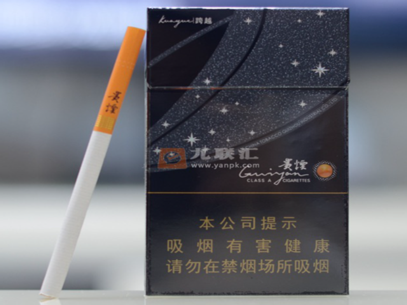 外销卷烟过滤嘴与烟支打孔